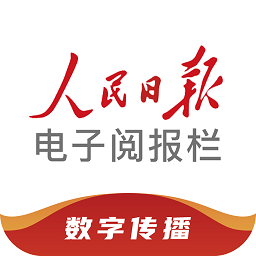 问鼎APP:打造个人品牌的最佳选择与方案